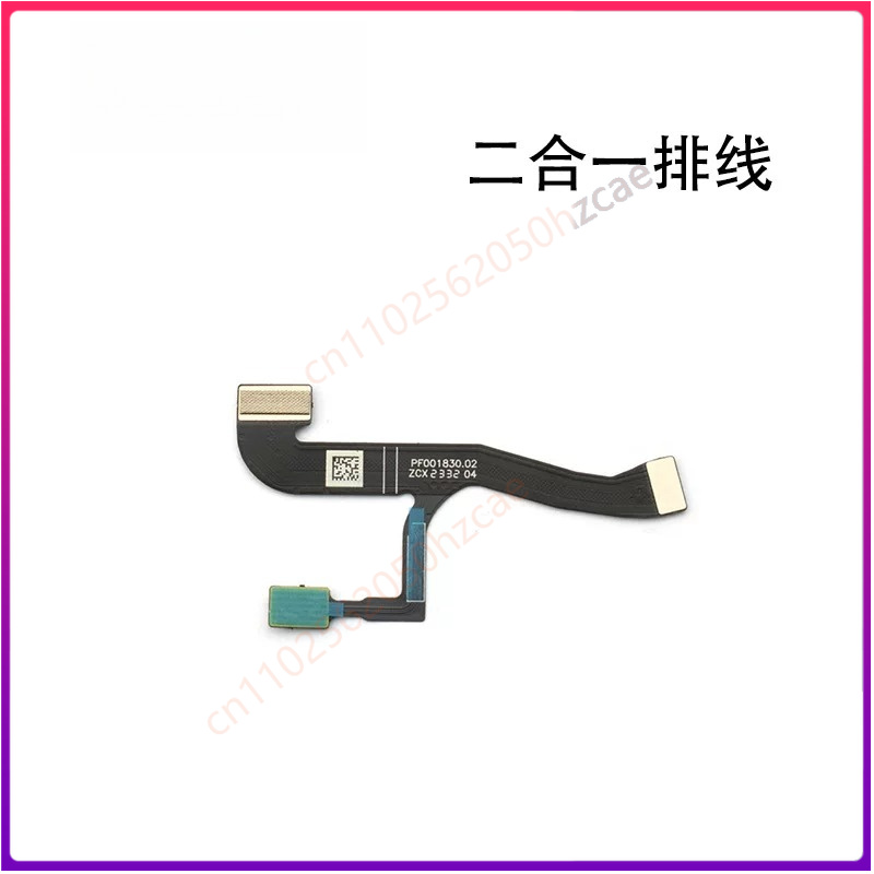 1 pezzo: cavo flessibile 2 in  - Drone Gimbal Ribbon Cable recensione e prezzo